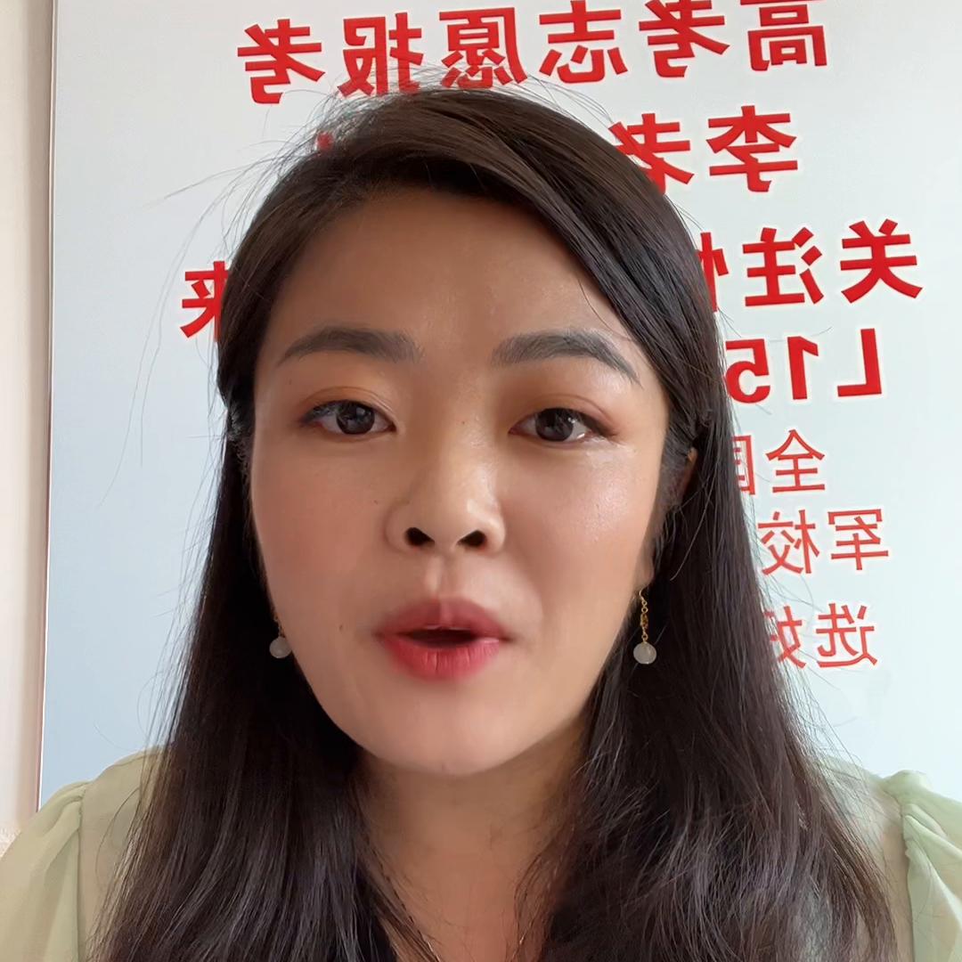 黑龙江提前批专科可以报几个学校,黑龙江高本贯通报考条件