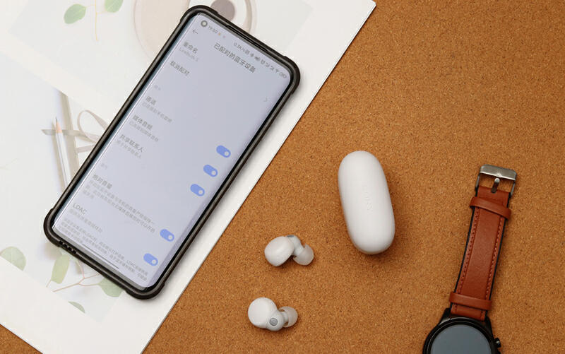 索尼头戴式降噪耳机哪款好,索尼发布两款降噪耳机linkbuds