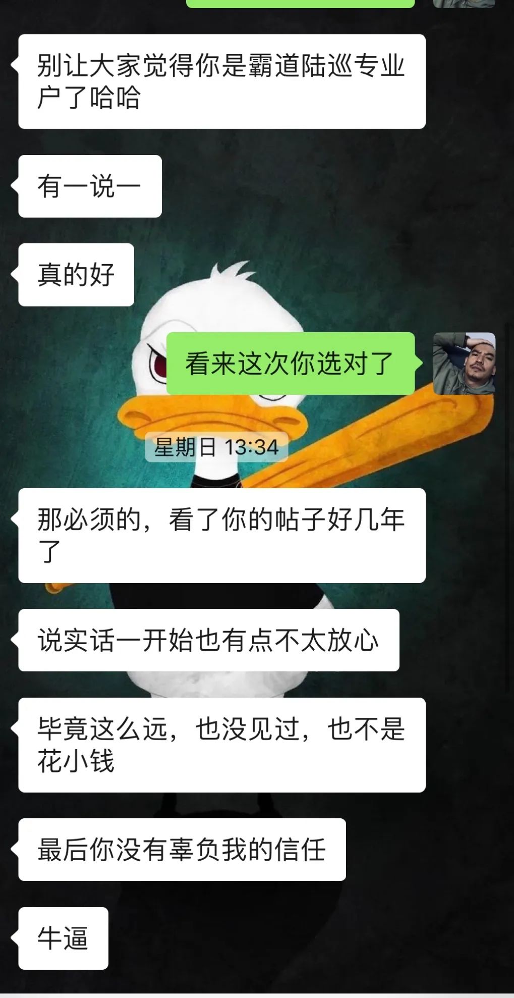 捷豹xjl内饰翻新出售价格,捷豹xjl汽车翻新改造全过程