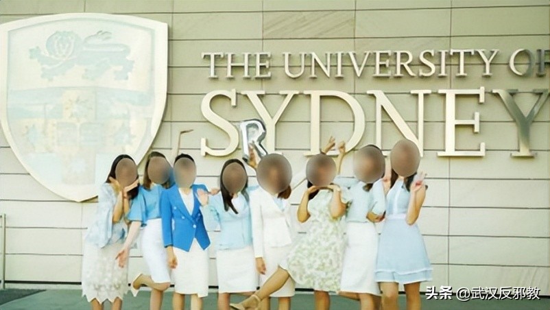 韩国*教邪**“摄理教”头目出狱后再次性侵女信徒