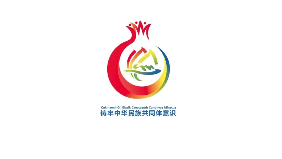 雷全勉开展教师节慰问活动,竹竿开展教师节走访慰问活动