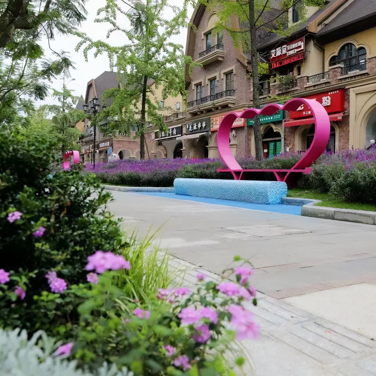 新津最繁华商业街,新津最美街道