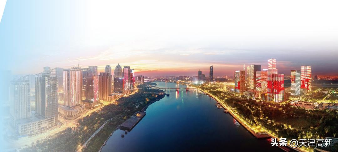 非凡十年|《天津日报》特别报道：天津经开区永立潮头谋新篇