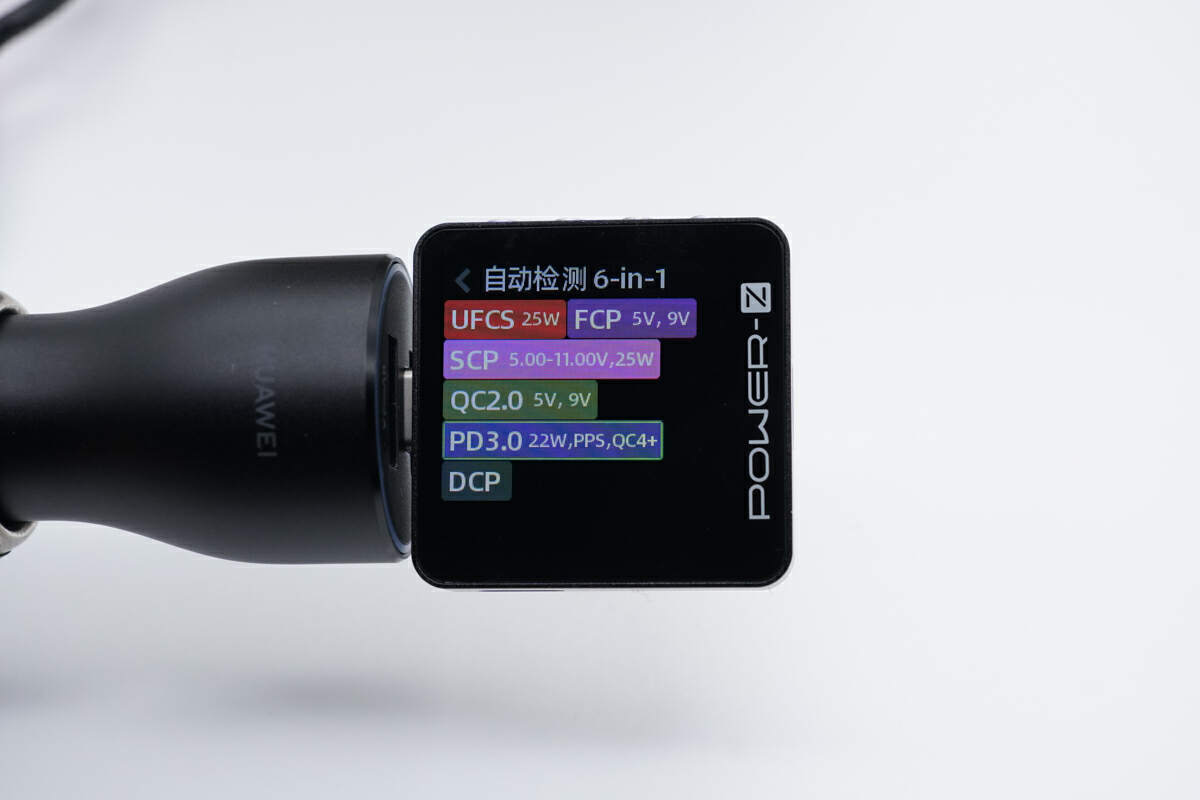 华为车载小钢炮充电器66w快充原装,华为充电器快充66w迷你版