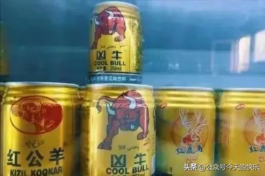 讽刺假货的段子,关于山寨产品的搞笑段子