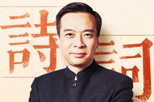 诗词大会哪期康震去的云台山,康震第四场诗词大会说的话