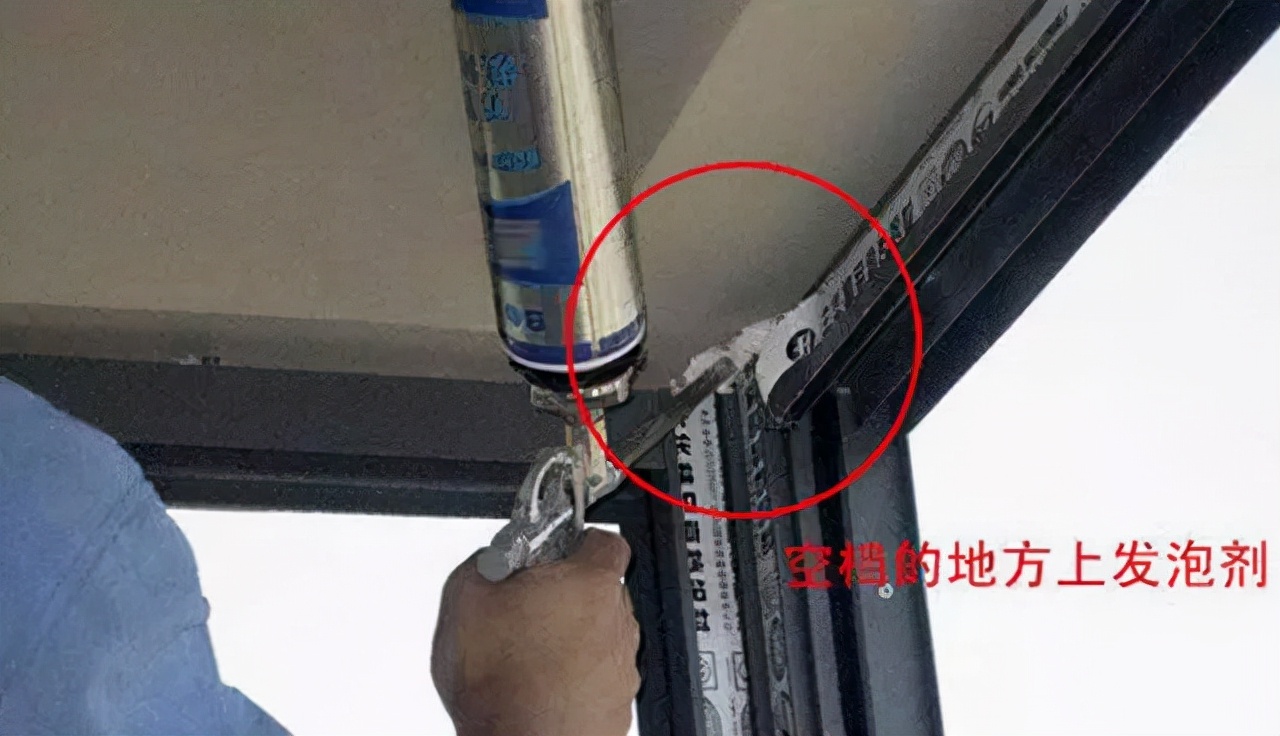 断桥铝门窗填缝用发泡胶还是砂浆,门窗填缝用水泥好还是泡沫填缝剂