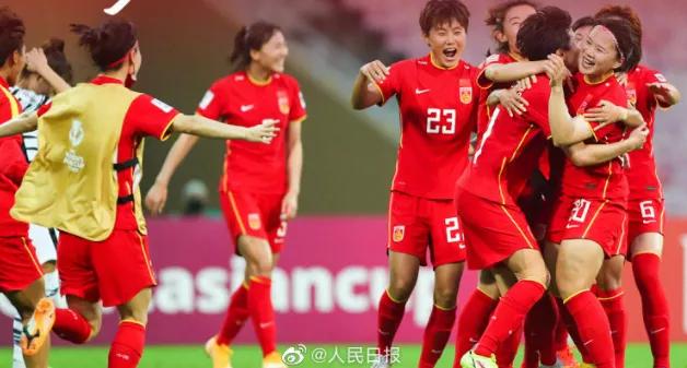 中国女足崛起合集,中国女足逆袭图片