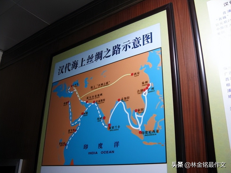 高阳公主唐朝,高阳公主为什么叫合浦公主