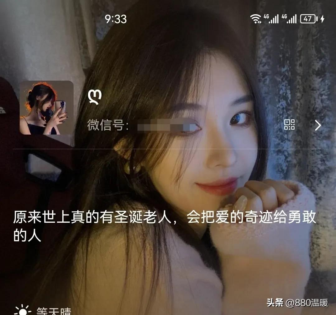 圣诞节文案推荐,圣诞节生日文案