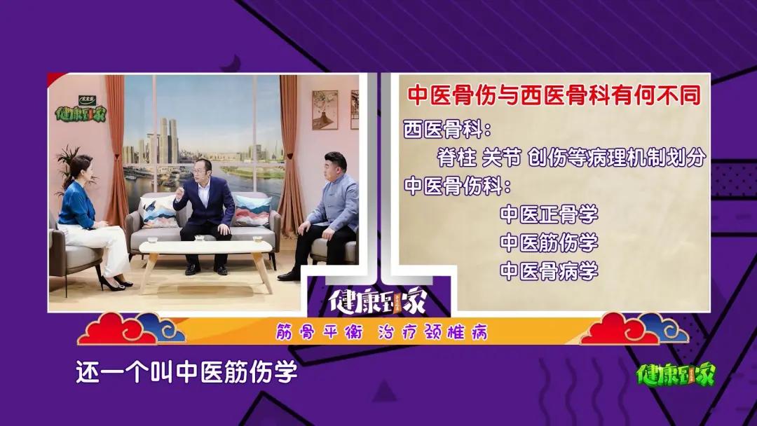 颈椎不好有哪些动作可以练习,颈椎肩颈放松操全套