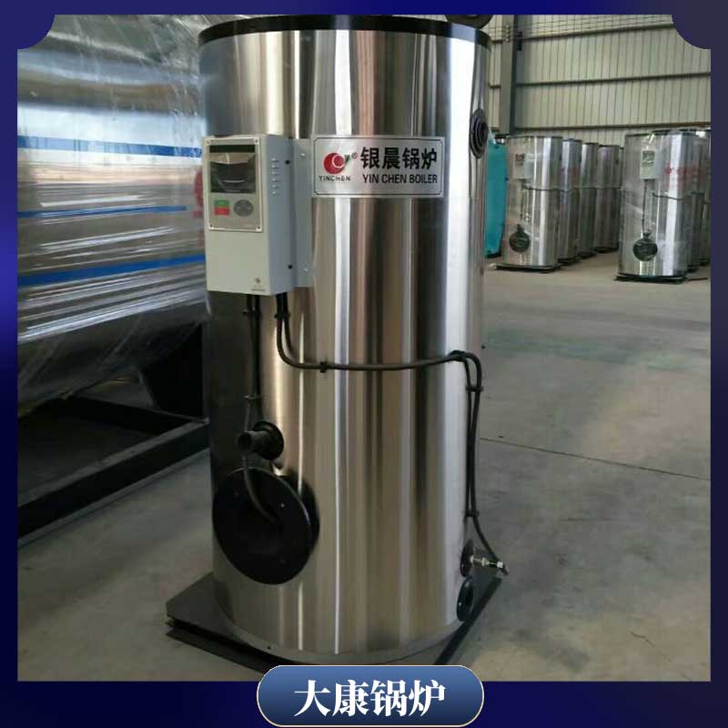 节能环保型热水锅炉厂家供应,锅炉名称