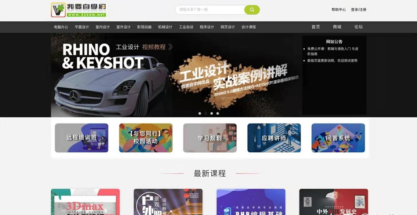 足球视频剪辑素材下载网站,电脑视频剪辑素材网站