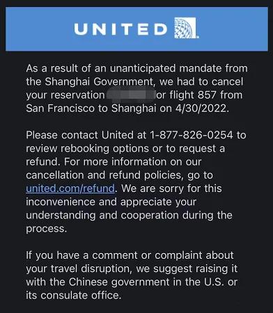 票难买如何解决,票难买