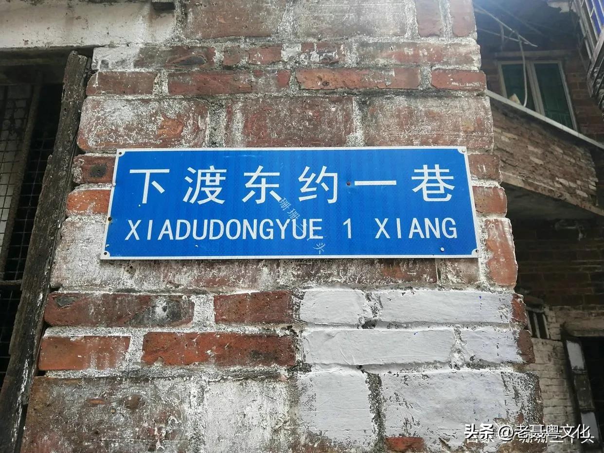 广州珠江是河还是江,珠江属于广州哪个城市