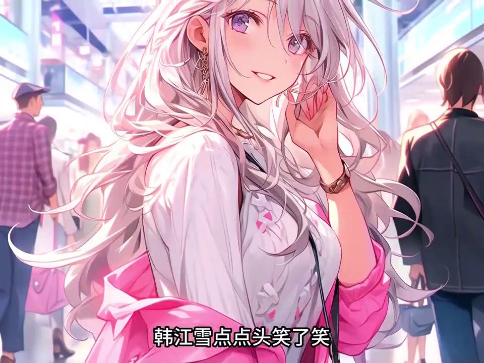 没想到喝醉酒后,我竟被前女友的妹妹给睡了#漫画解说