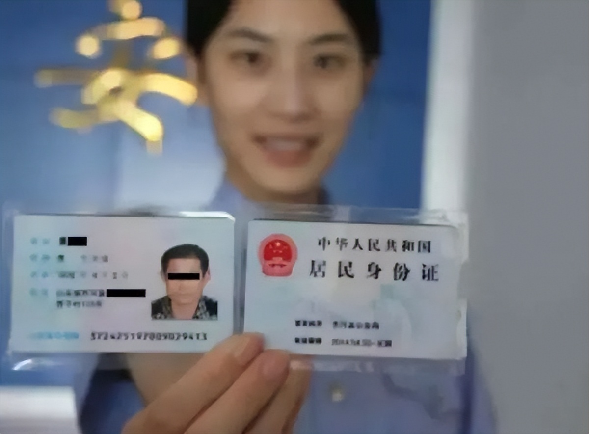 身份证尾数是x的怎么正确输入,身份证尾数带x代表什么意思