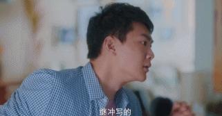 最近这几部超火的爱情剧,2大女神新剧联手开播热度8亿