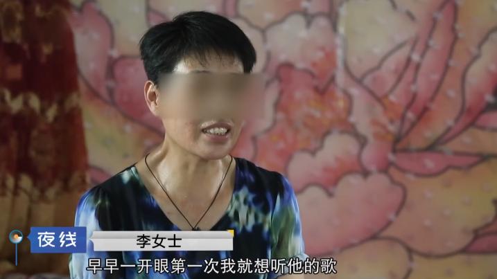 40岁大姐被渣男骗,40岁大姐被骗600万