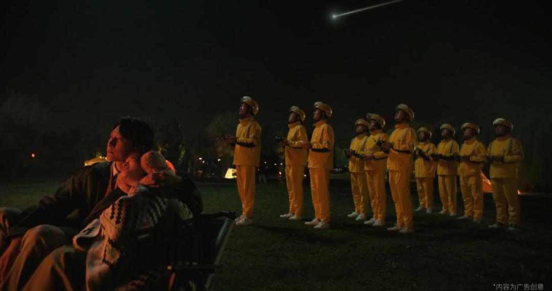 美团跑腿宣传片七夕,对美团跑腿广告的评价