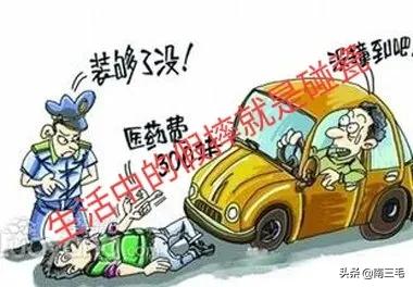 警方谈丹东袭警事件处罚,丹东公安评丹东袭警案