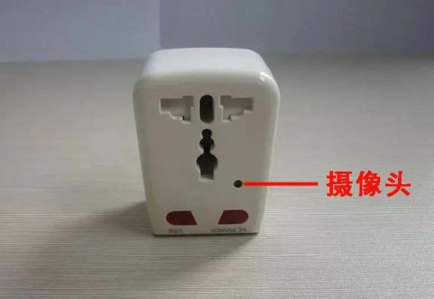 酒店里的隐形摄像头怎么查,打开手机相机检查酒店隐形摄像头