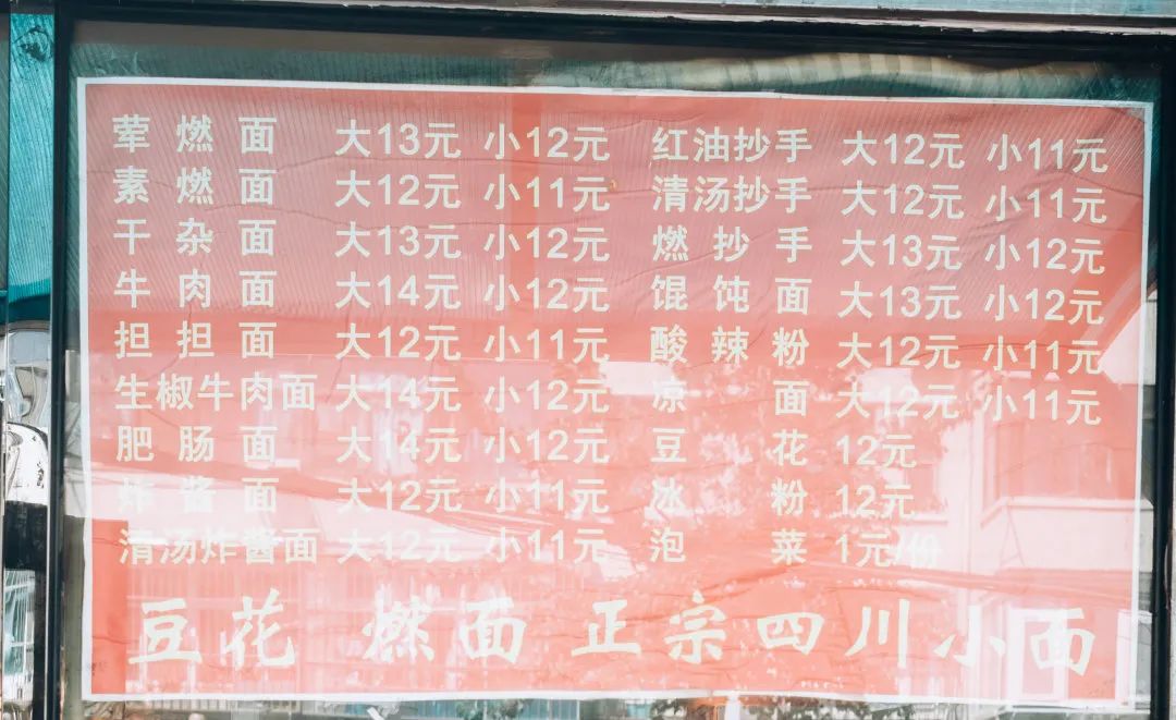 北京地道韩餐,北京最能打的韩餐都在这儿