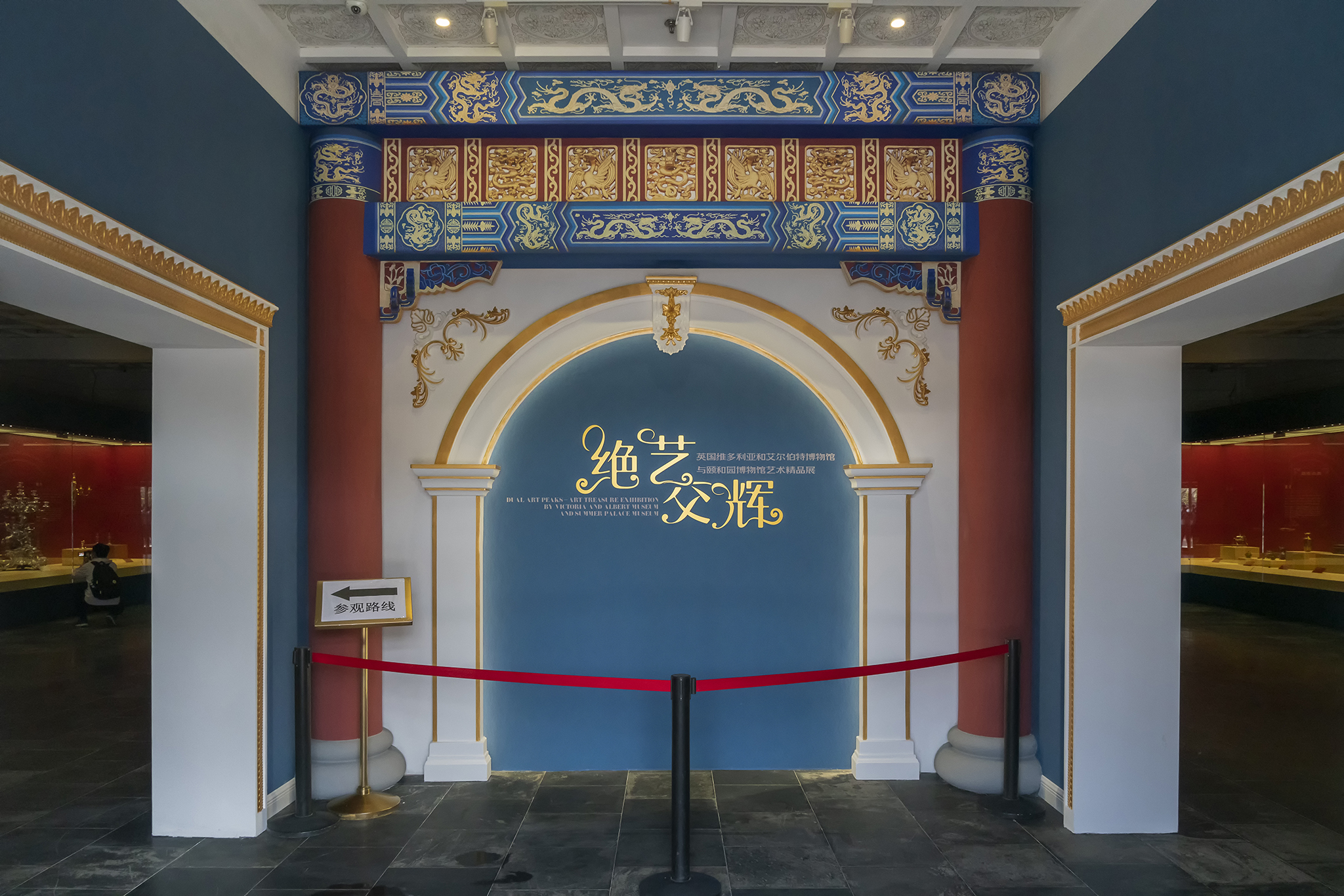 走颐和清漪，赏皇家园林之十一：昆明湖东堤（修订版）