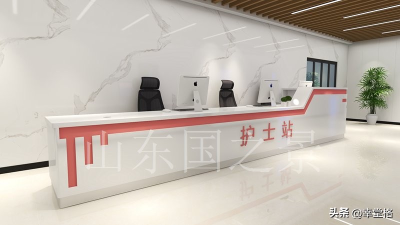 中医院专用家具报价,养老院家具定制