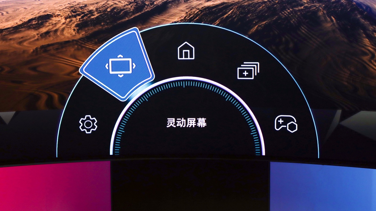 三星曲面显示器g9,三星显示器g97nb开箱