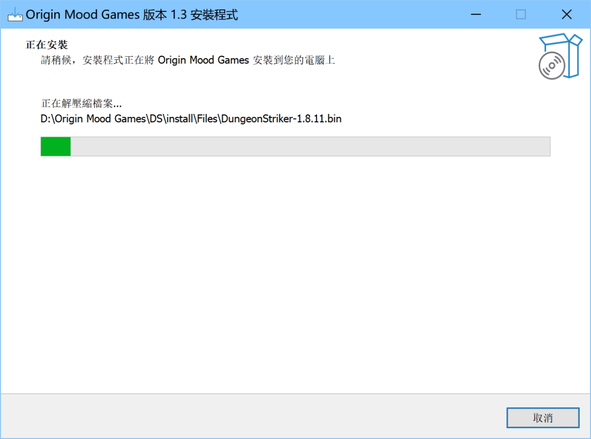地城之光永恒初心弓箭手转职,地城之光永恒初心哪里下载