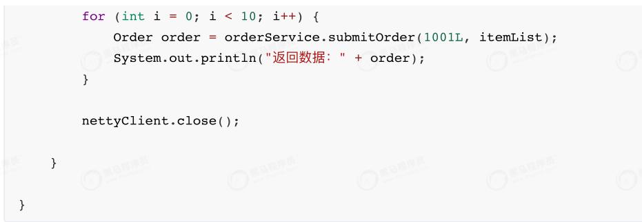netty架构模式详解,netty架构实战