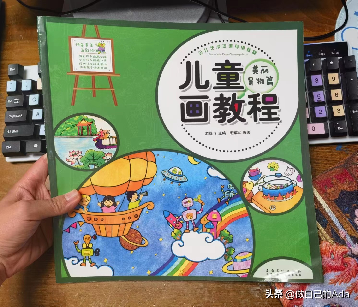 上海公办小学入学前要考试吗,上海公办小学一年级课程表