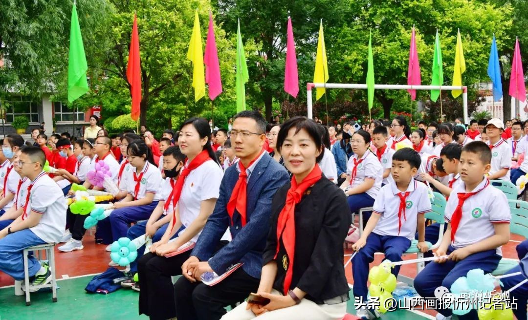 忻州市七一路小学“六一”儿童节亮点频频在线观看近三万
