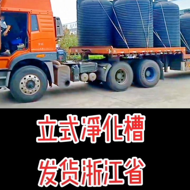 沈阳净化公司净化车间,沈阳玻璃钢净化槽