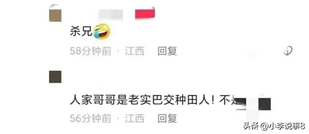 江西抚州发生恶性案件，男子与嫂子产生不伦情，将哥哥杀害！