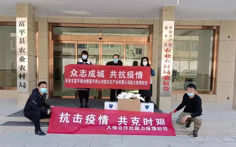 疫情防控共克时艰勇毅前行,疫情防控凝聚时代磅礴力量