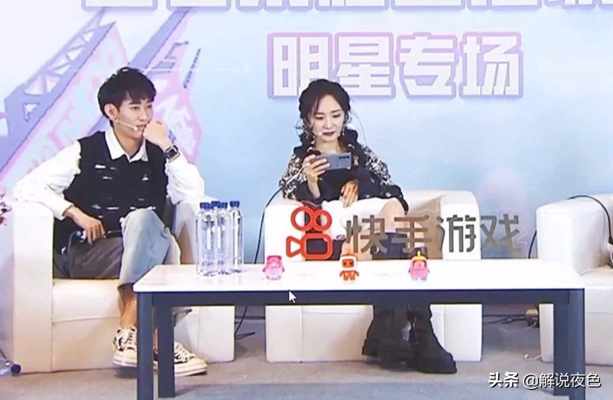 杨幂王者荣耀玩貂蝉,杨幂玩王者荣耀貂蝉视频