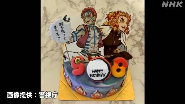 日本女子自制《鬼灭之刃》蛋糕获利400万遭起诉