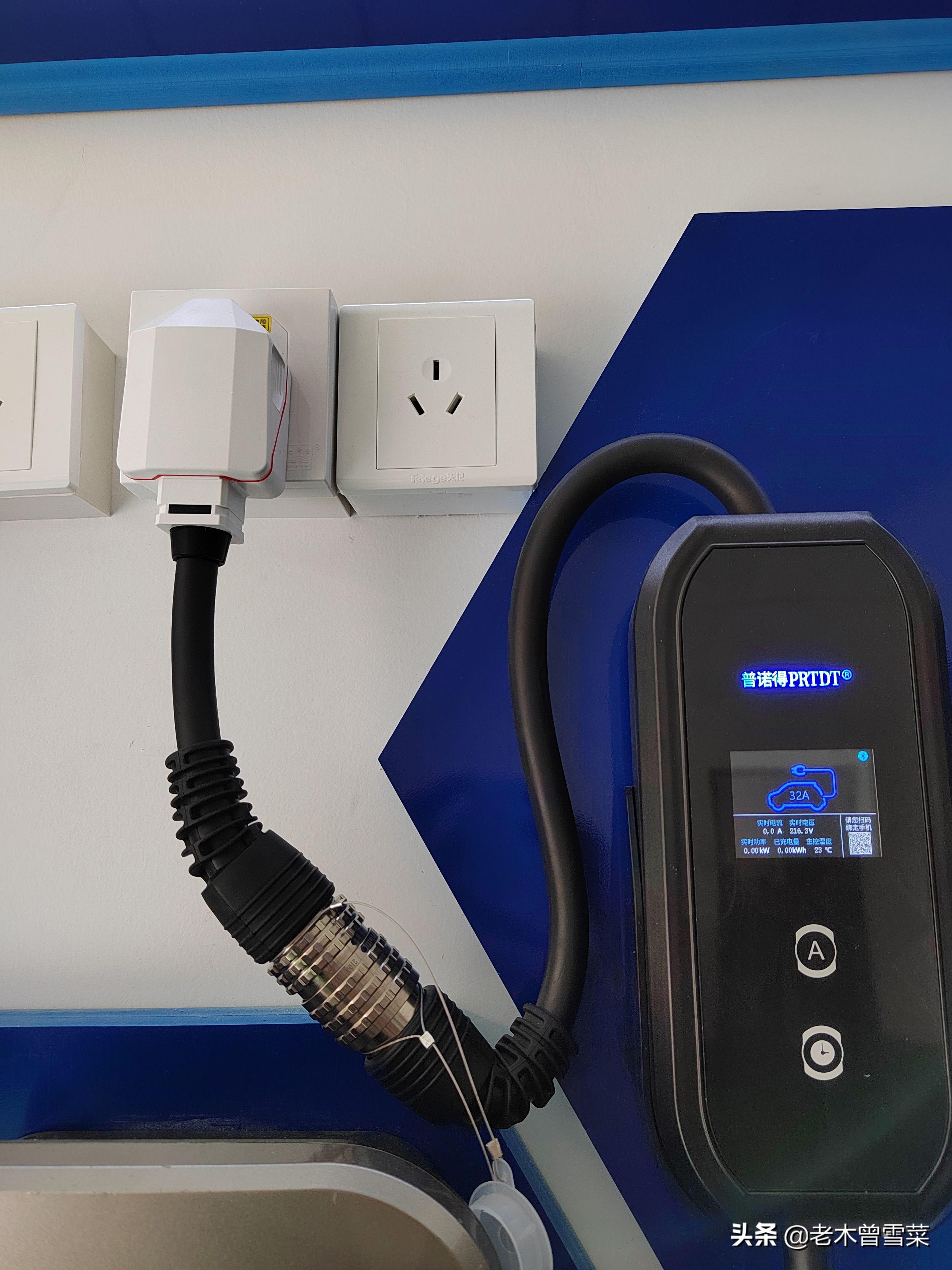 特斯拉便携充电设备评测,特斯拉充电桩和便携式充电器区别