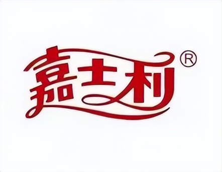 中国十大食品上市公司,2023食品上市公司100强