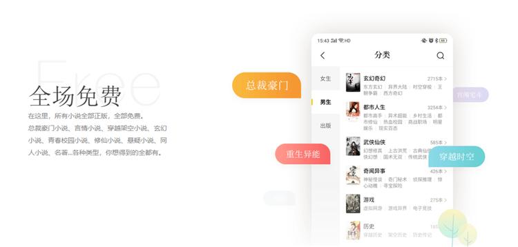 kindle为啥退出国内市场,kindle退出中国市场有什么影响