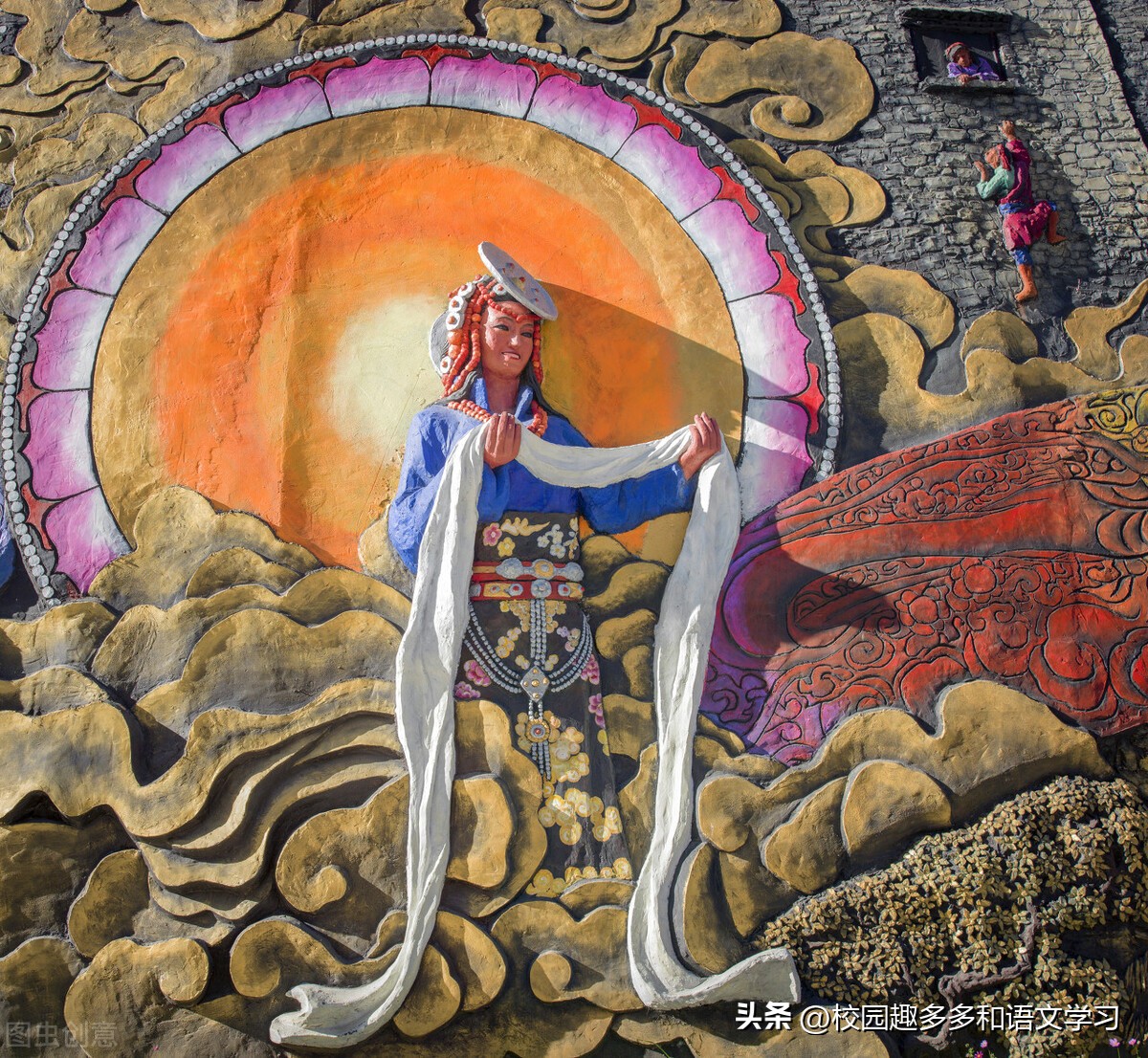 “魅力无限的民族风情”系列文章之二：五色哈达，五种用途