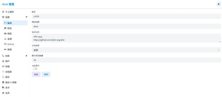 电脑内存不够用怎么办,电脑内存不够用怎么办win7