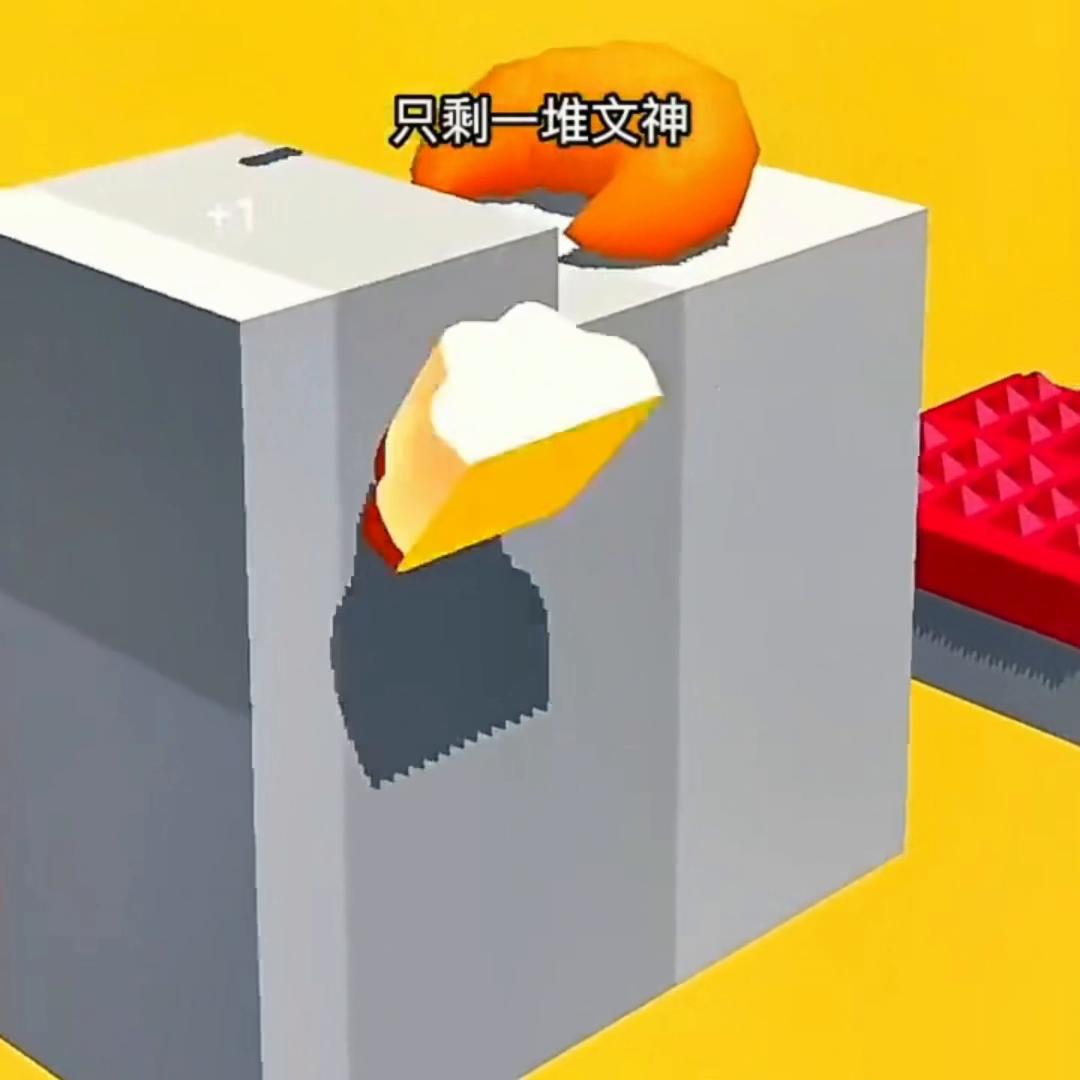 气息作怪#鬼知道我看了多少遍