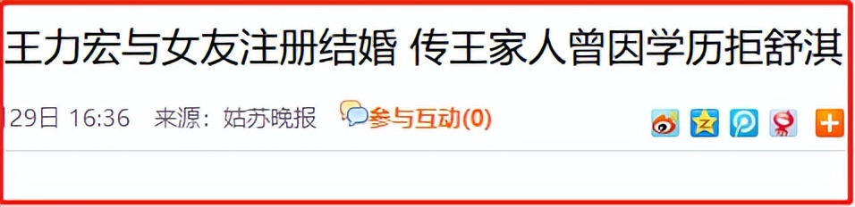 舒淇变成影后的过程,坎坷的影后舒淇