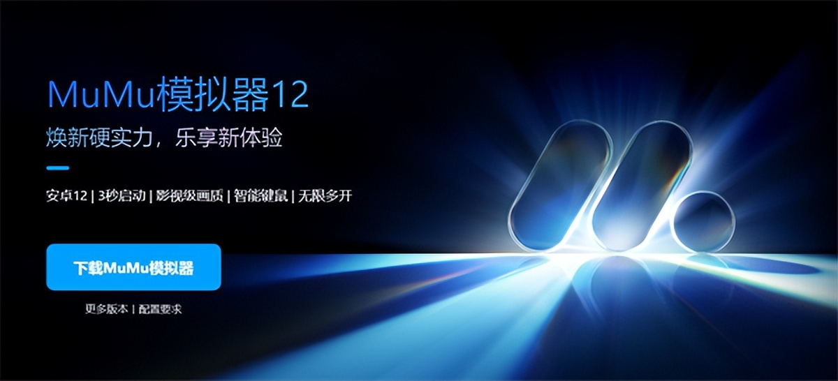 绯色回响模拟器清凉插件,绯色回响游戏画面