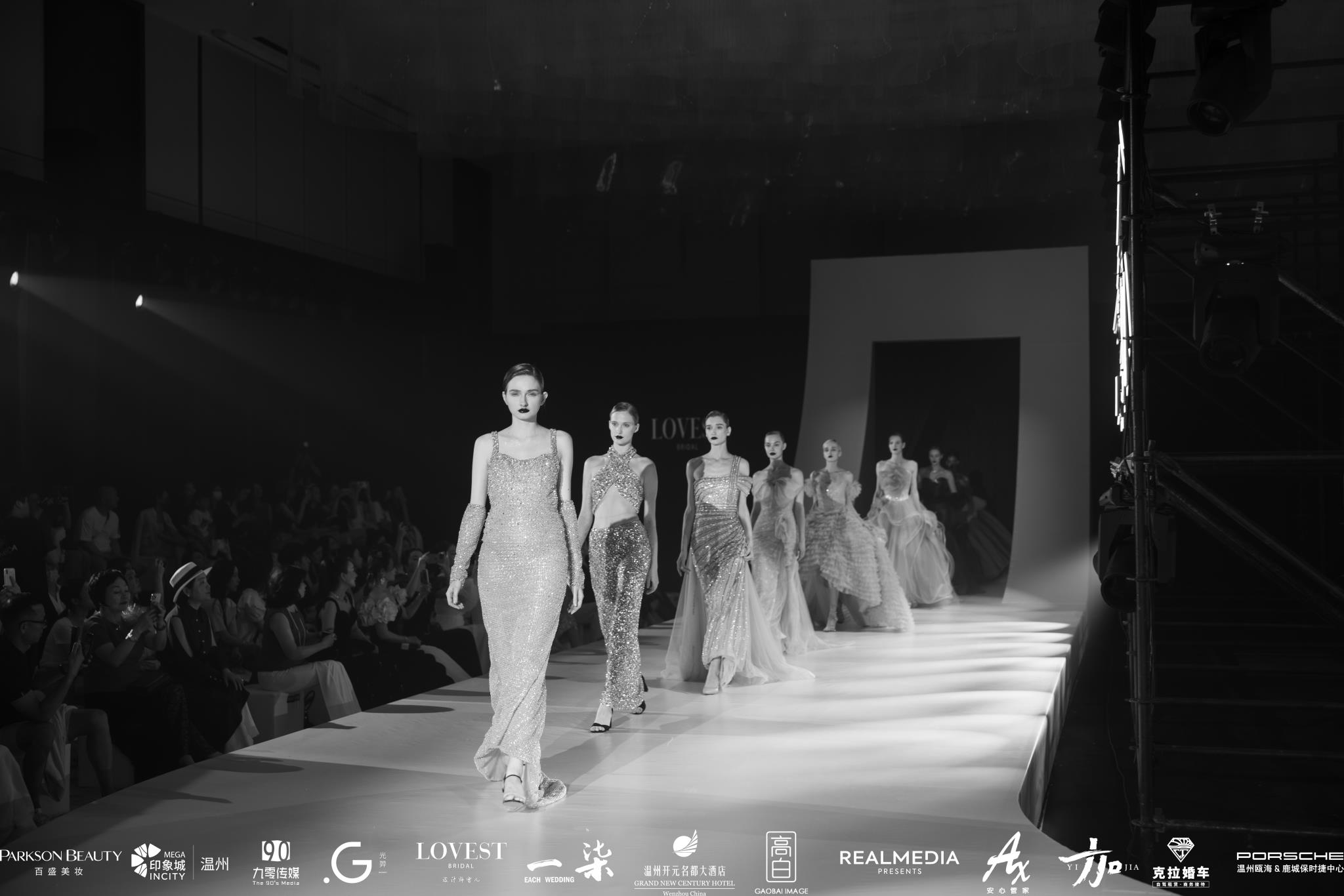 温州开元名都大酒店简介,温州开元名都大酒店乐清