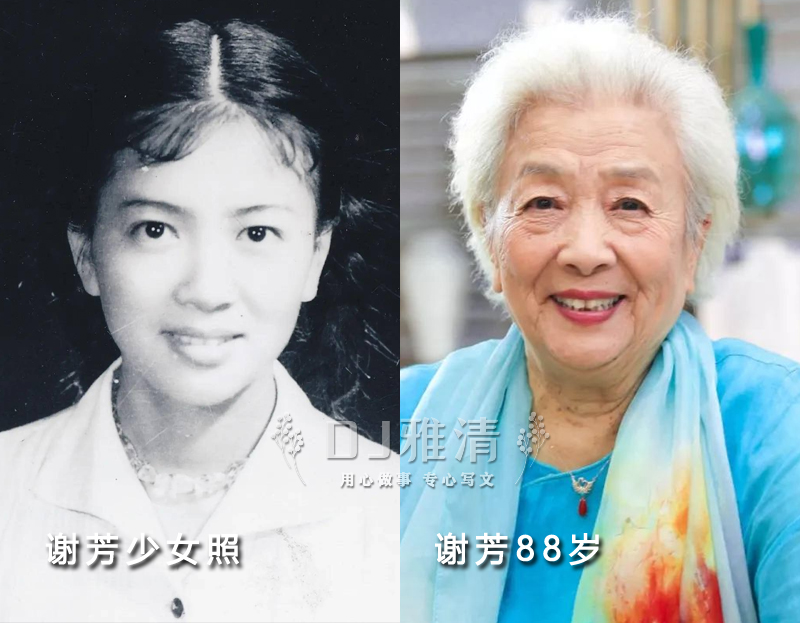 电影明星王晓棠年轻时照片,70年代王晓棠王心刚明星照片