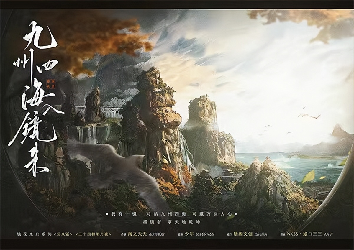 找寻自己最爱的剧本社，南昌证er八经剧本社三店齐开